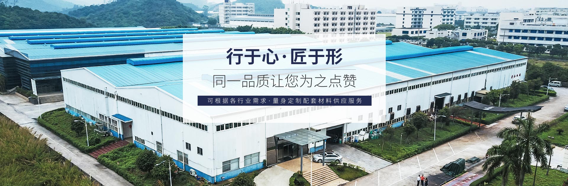 91免费网站大全金屬-91免费在线视频材生產廠家