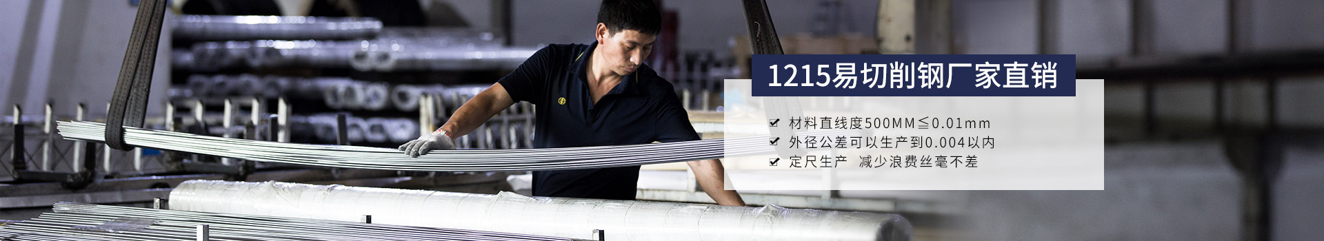 91免费网站大全金屬-121591免费版下载污廠家直銷