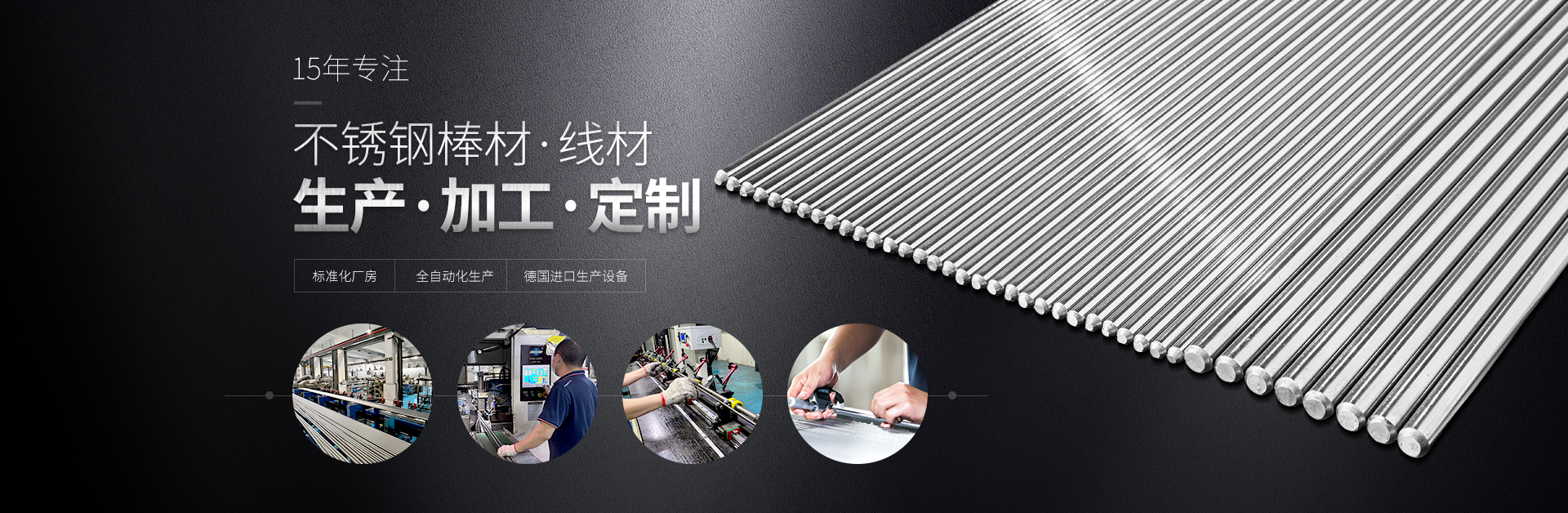 91免费网站大全金屬-91免费在线视频材生產廠家