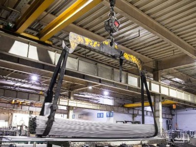 114491免费版下载污棒材的優點