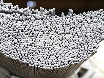 91免费在线视频材中所含的鎳不會危害人體的原因