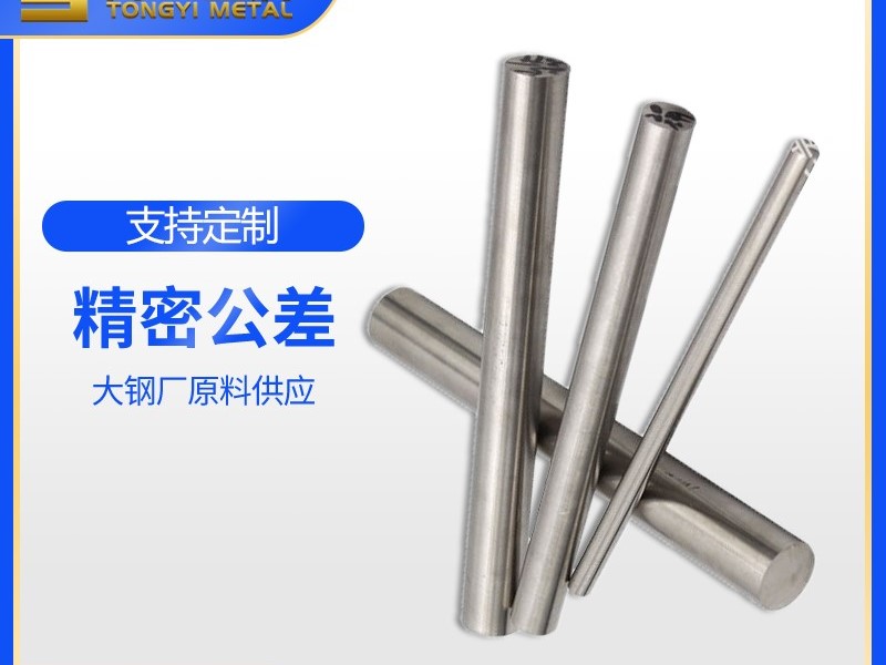 30491免费在线视频應用領域