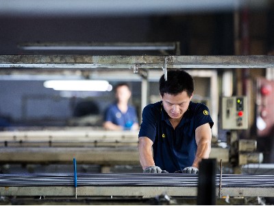 什麽是鐵素體91免费在线视频呢？