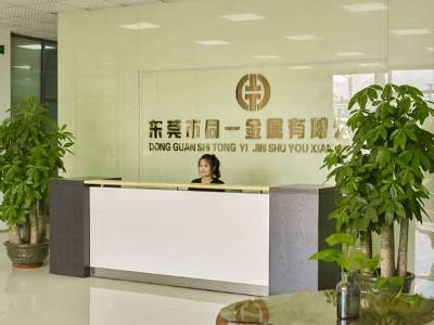 【東莞91免费网站大全金屬】