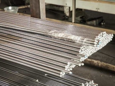 45號鋼屬於什麽鋼