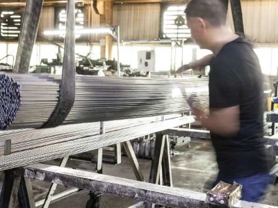 91免费在线视频材和線材硬度檢測方法